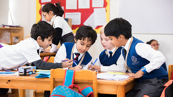 what is a good primary school